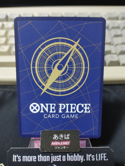 47433308