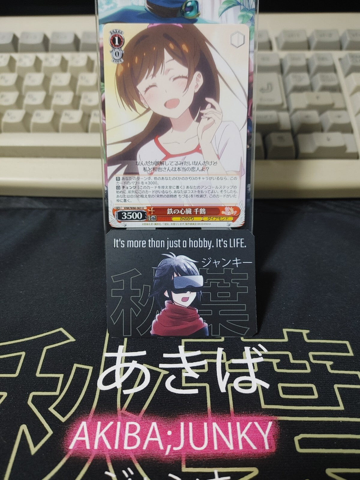 47439816