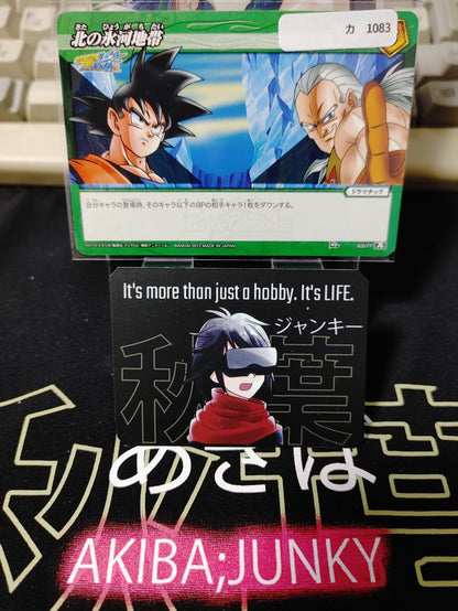 47436808