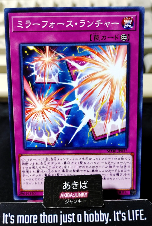 Mirror Force Launcher Yugioh SD36-JP037 Konami OCG JAPAN