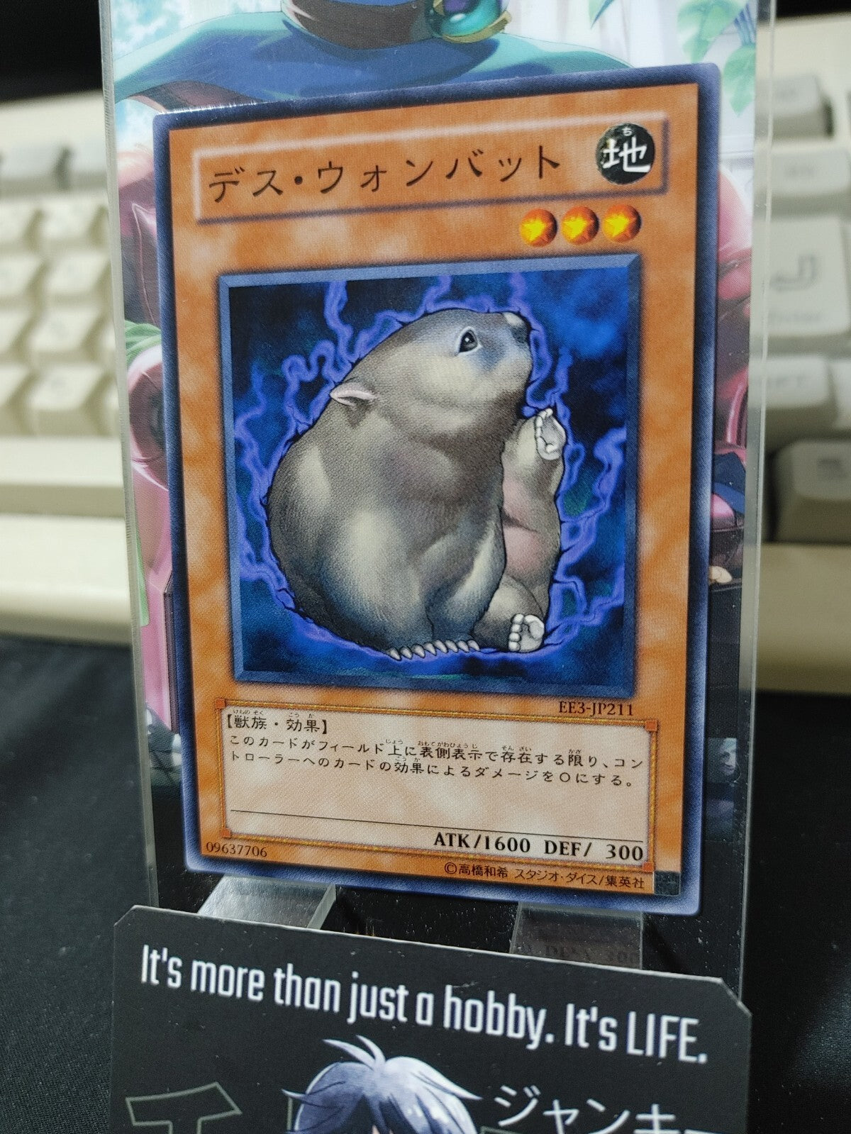 47436599