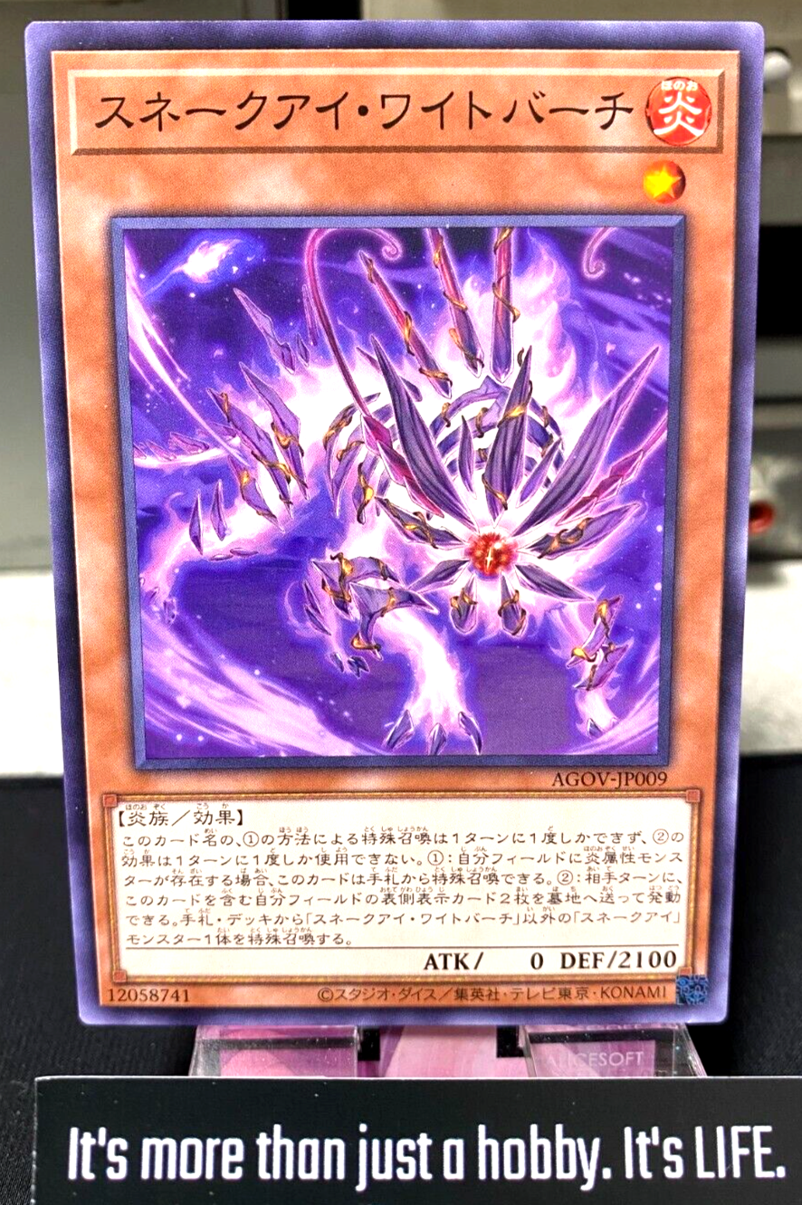 47426601
