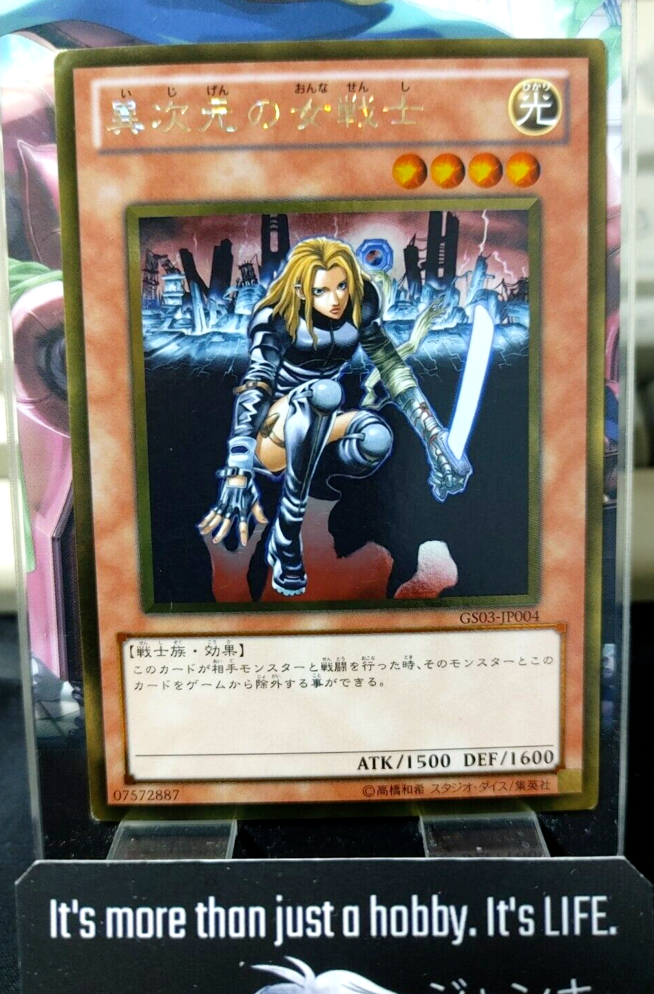 47429033