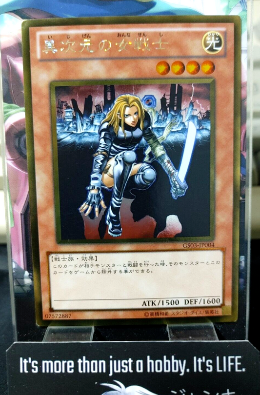 47429033
