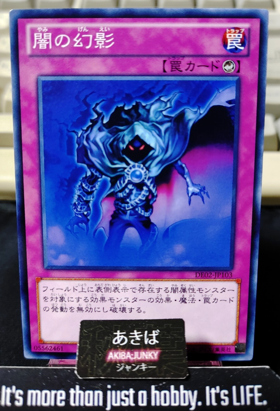 Dark Illusion Yugioh DE02-JP103 Yu-Gi-Oh Konami OCG JAPAN