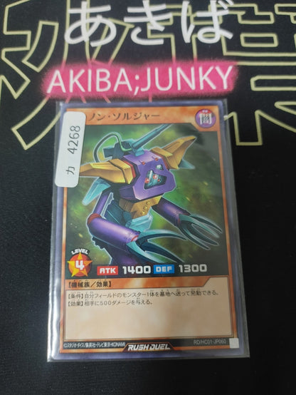 47422609