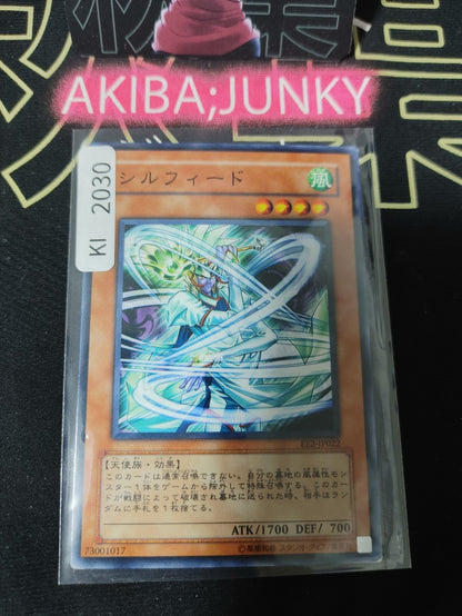 47428353