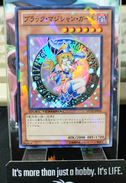 47422842