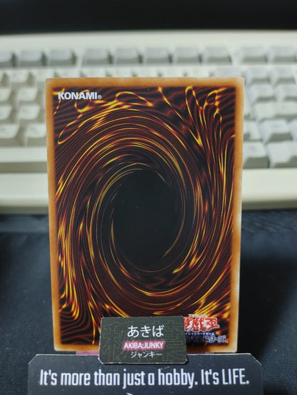 War Rock Orpis Yugioh WPP2-JP030 Yu-Gi-Oh Konami OCG JAPAN