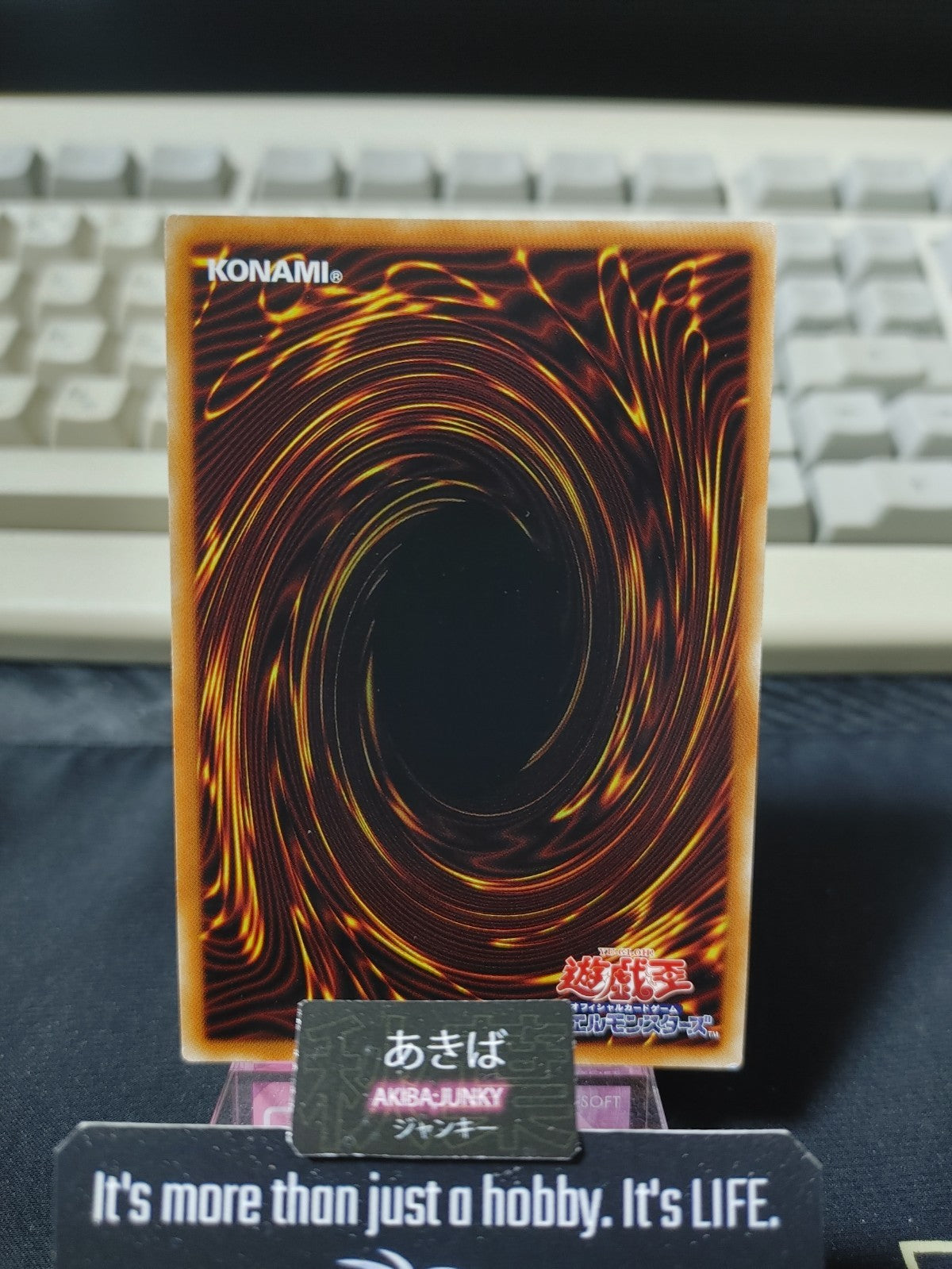 47430266