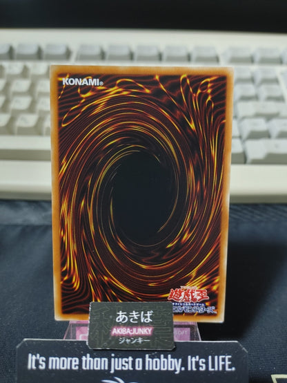 47430266