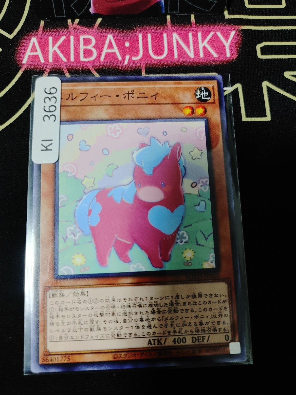 47434110