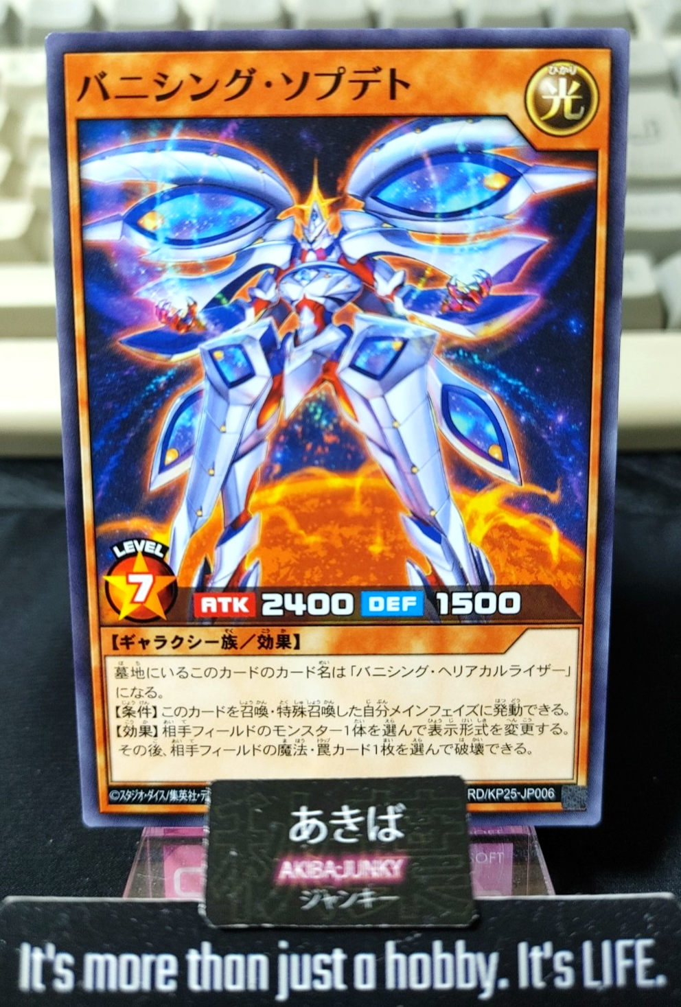 47436002