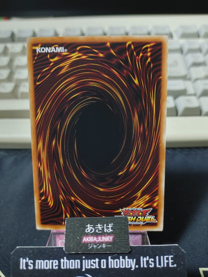 47435258