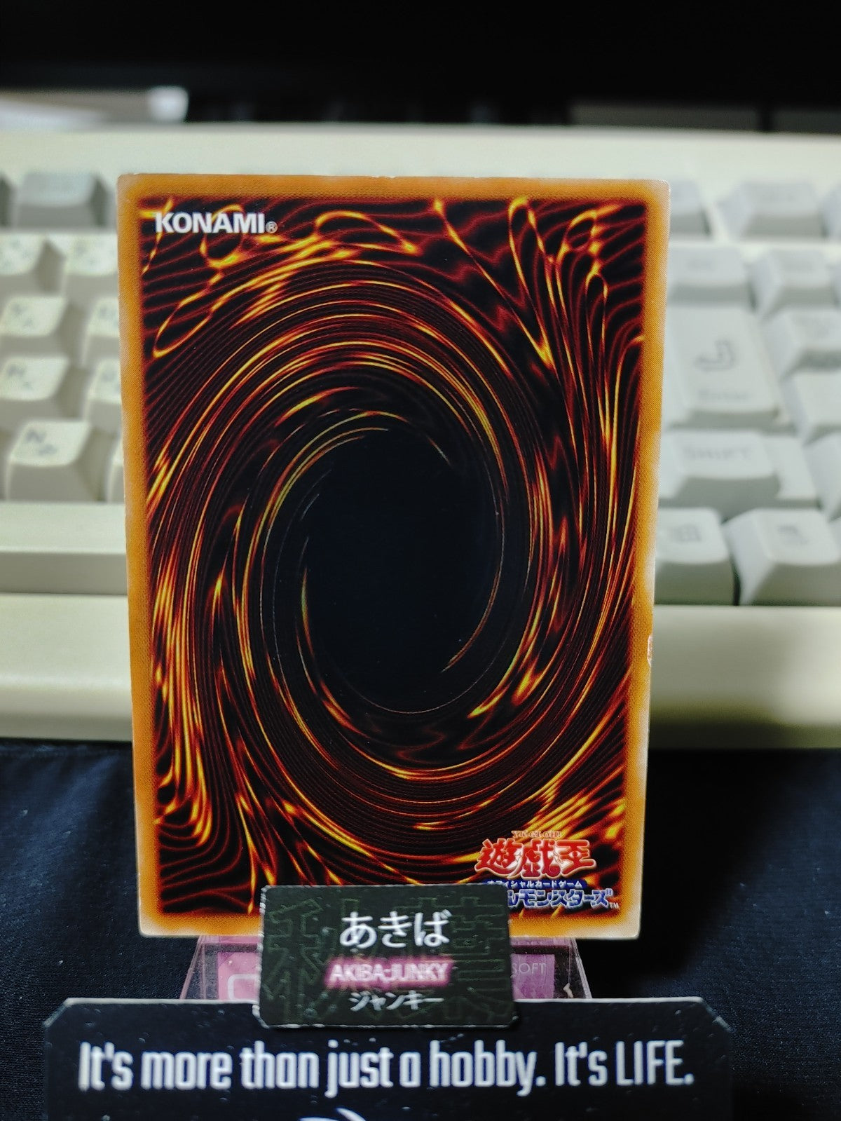 47429641