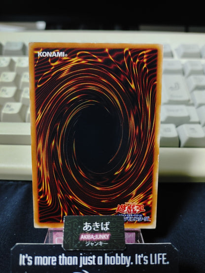 47429641