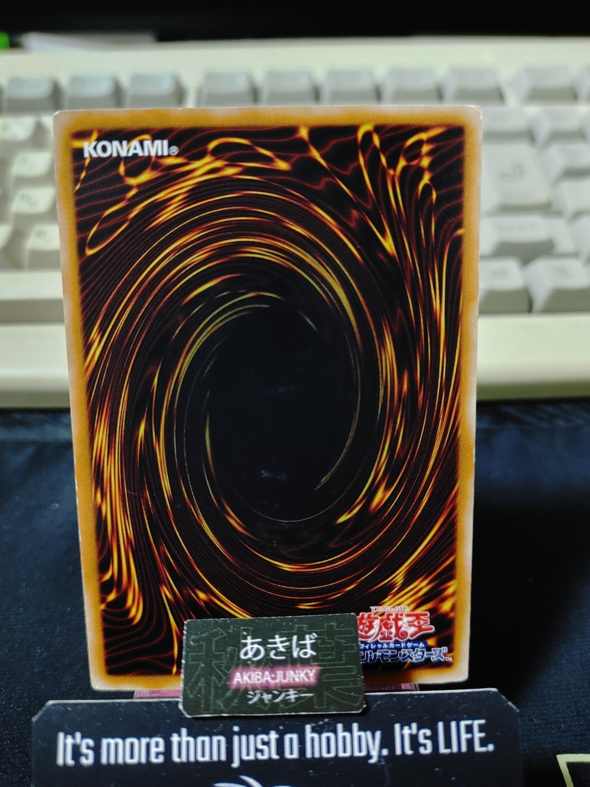 Malefic Stardust Dragon Yugioh PR02-JP006 Yu-Gi-Oh Konami OCG JAPAN