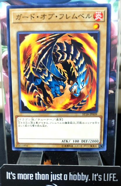47435124