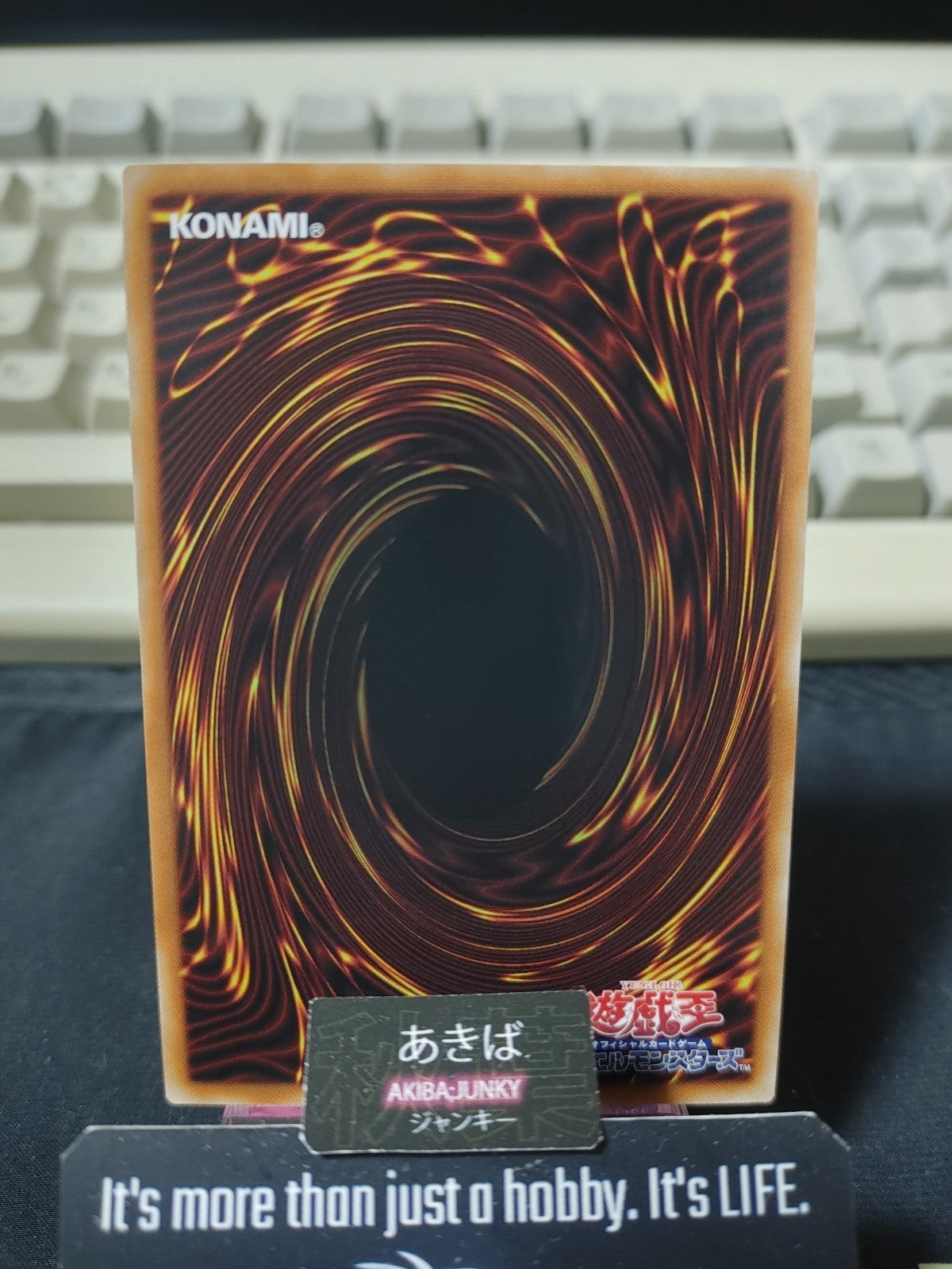 Ketu Dracotail Yugioh 26LP-JP004 Secret Rare Konami OCG JAPAN