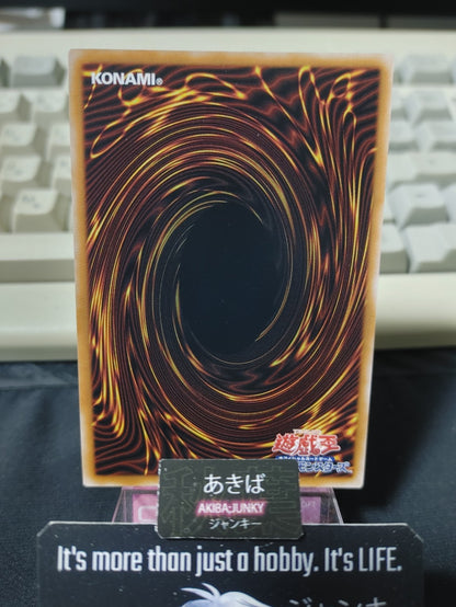 47433888