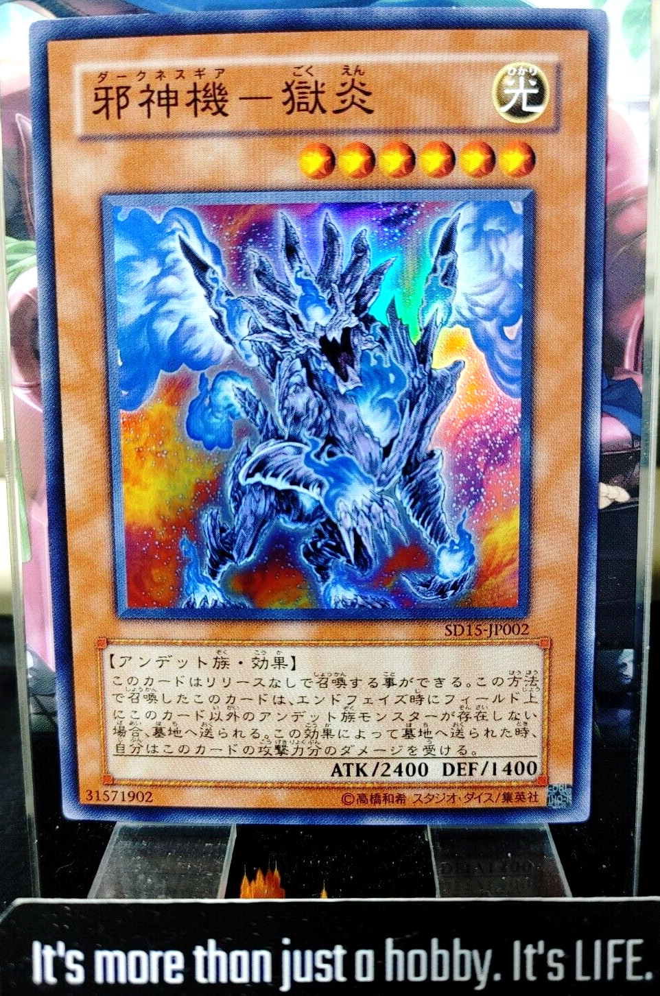47436350
