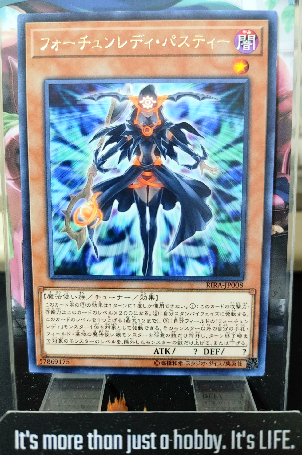 47429138