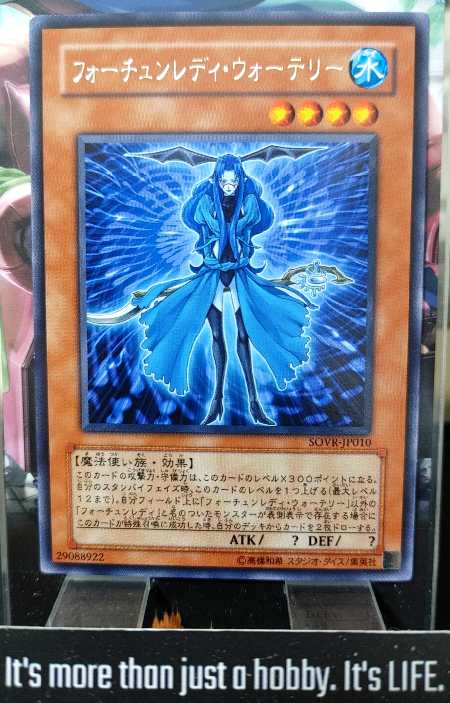 47429141