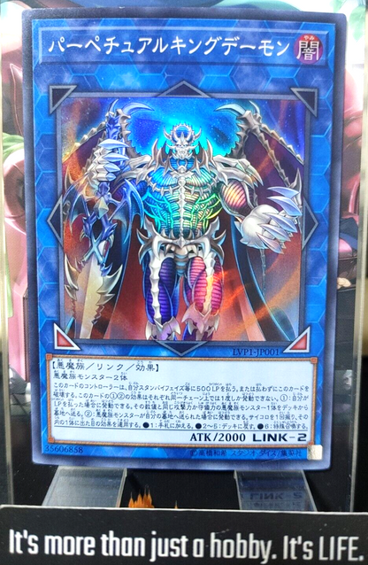 47423464