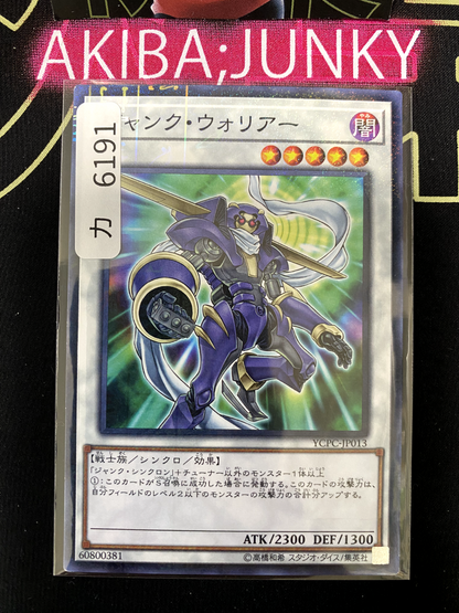 47431639