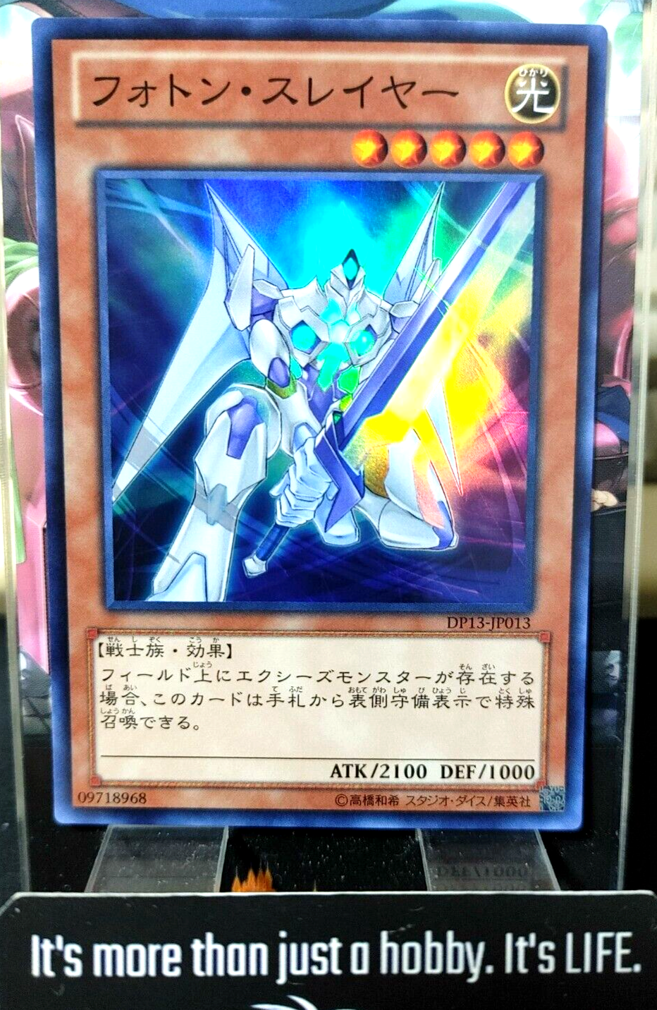47432061