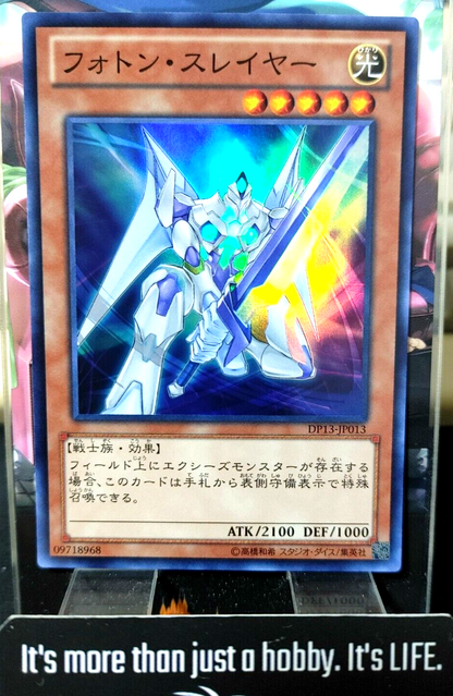 47432061