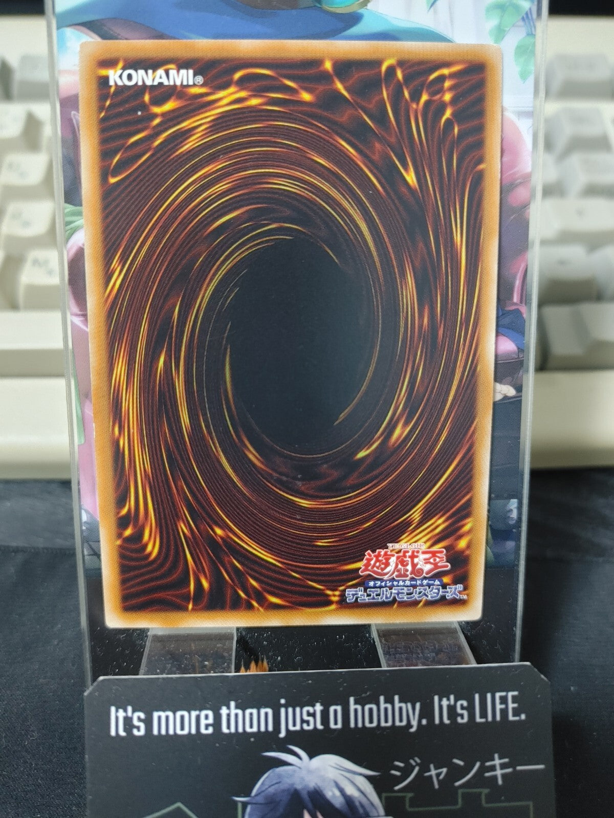 47427323