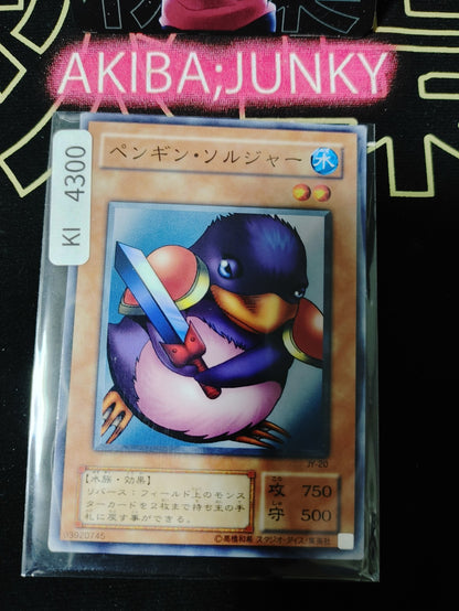 Penguin Soldier Yugioh JY-20 Yu-Gi-Oh Konami OCG JAPAN