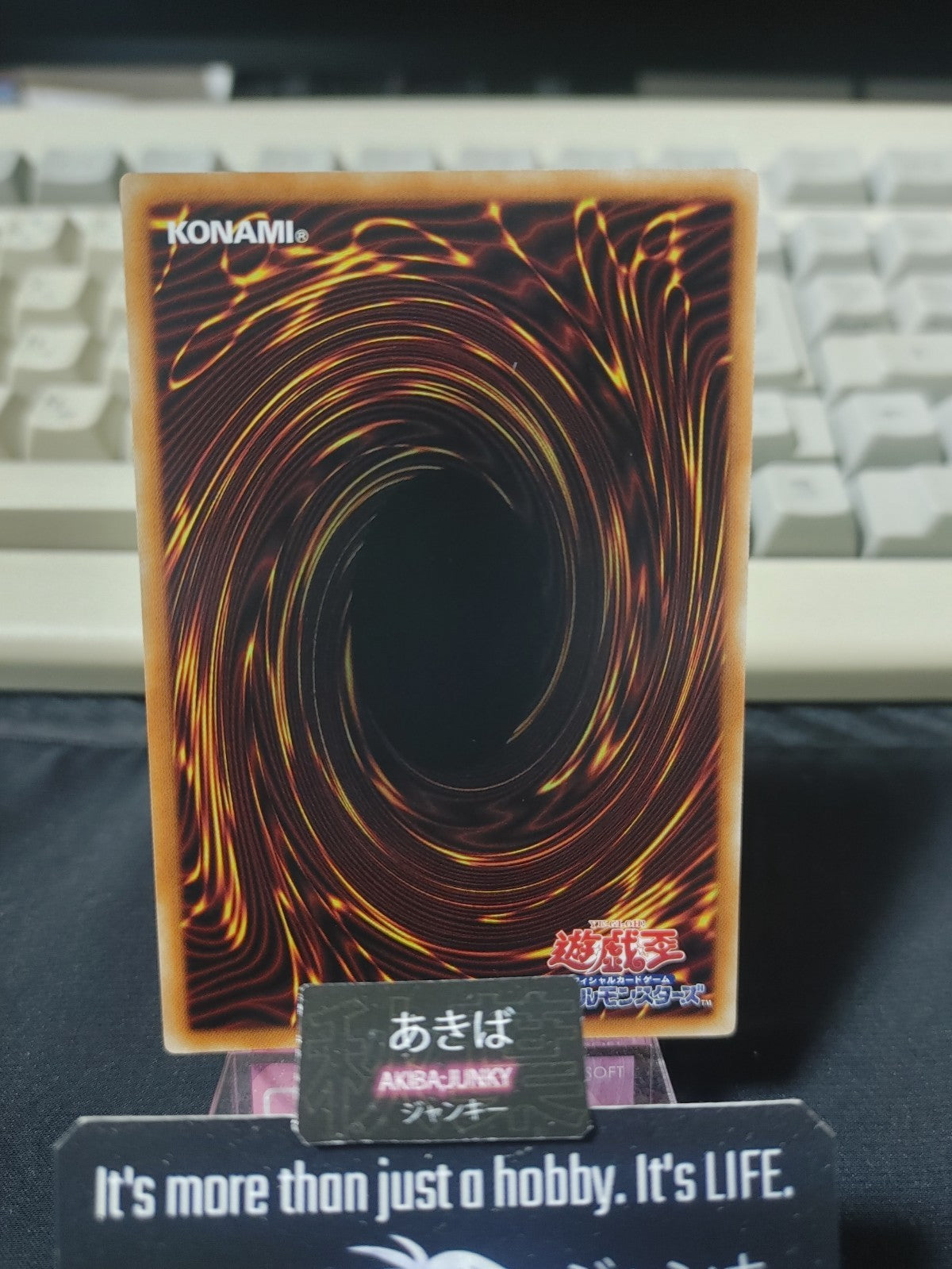 47433280