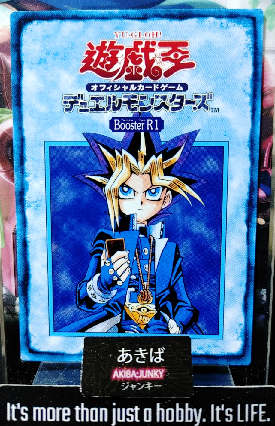 47422631