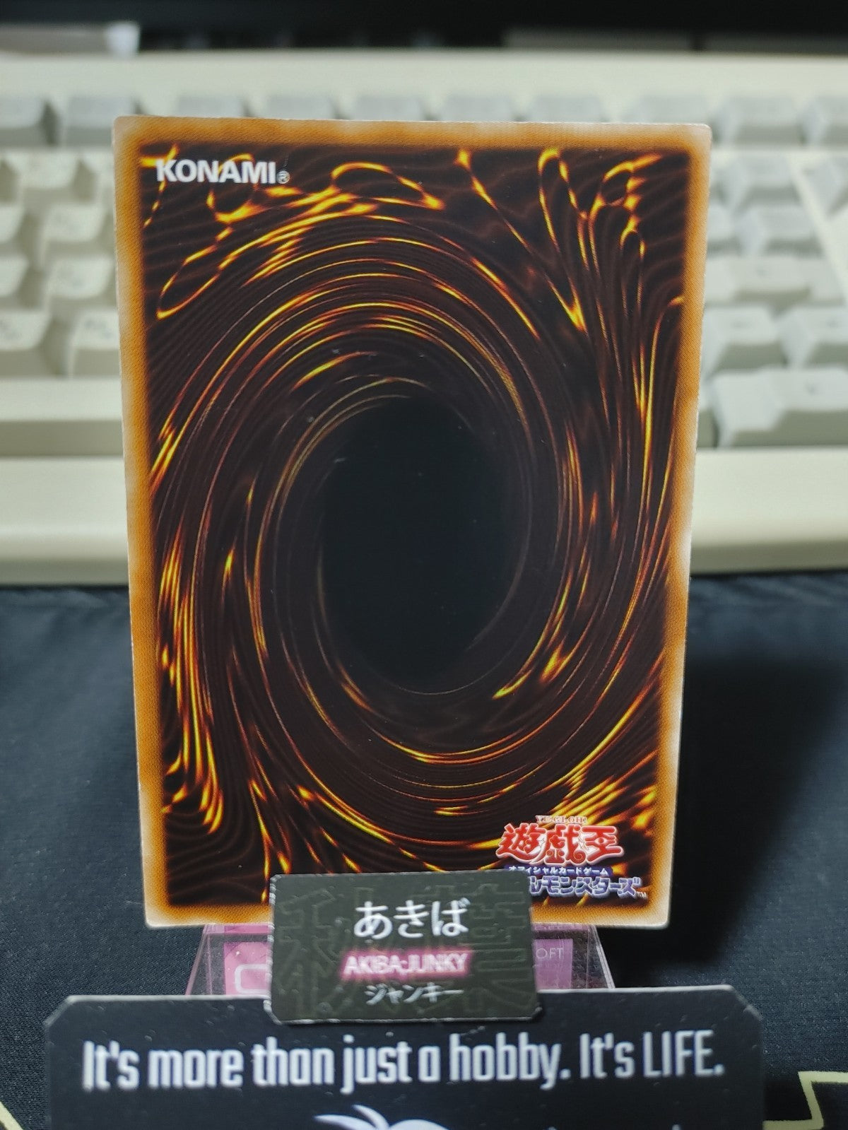 47431003