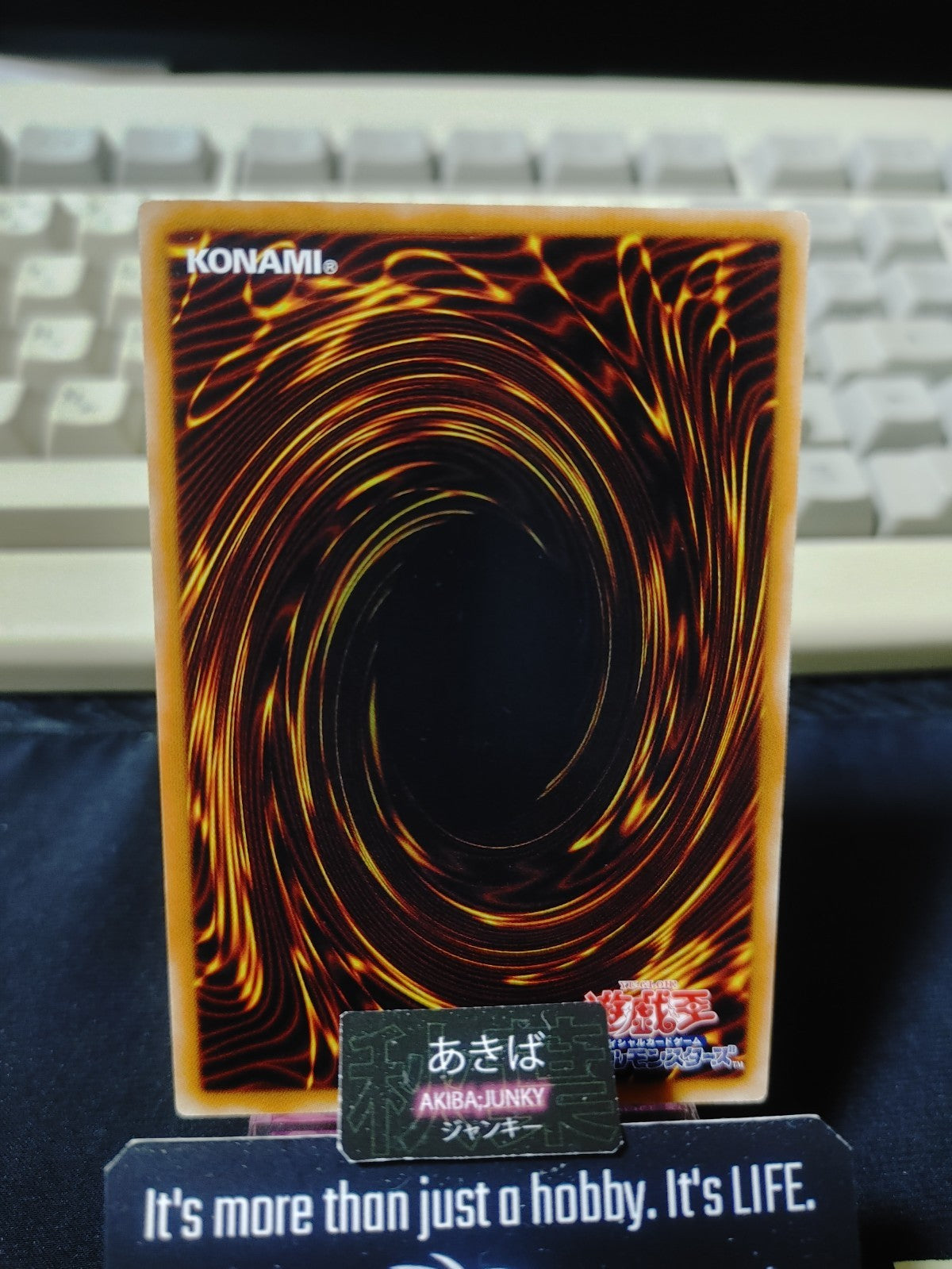 Token Sundae Yugioh STOR-JP057 Yu-Gi-Oh Konami OCG JAPAN