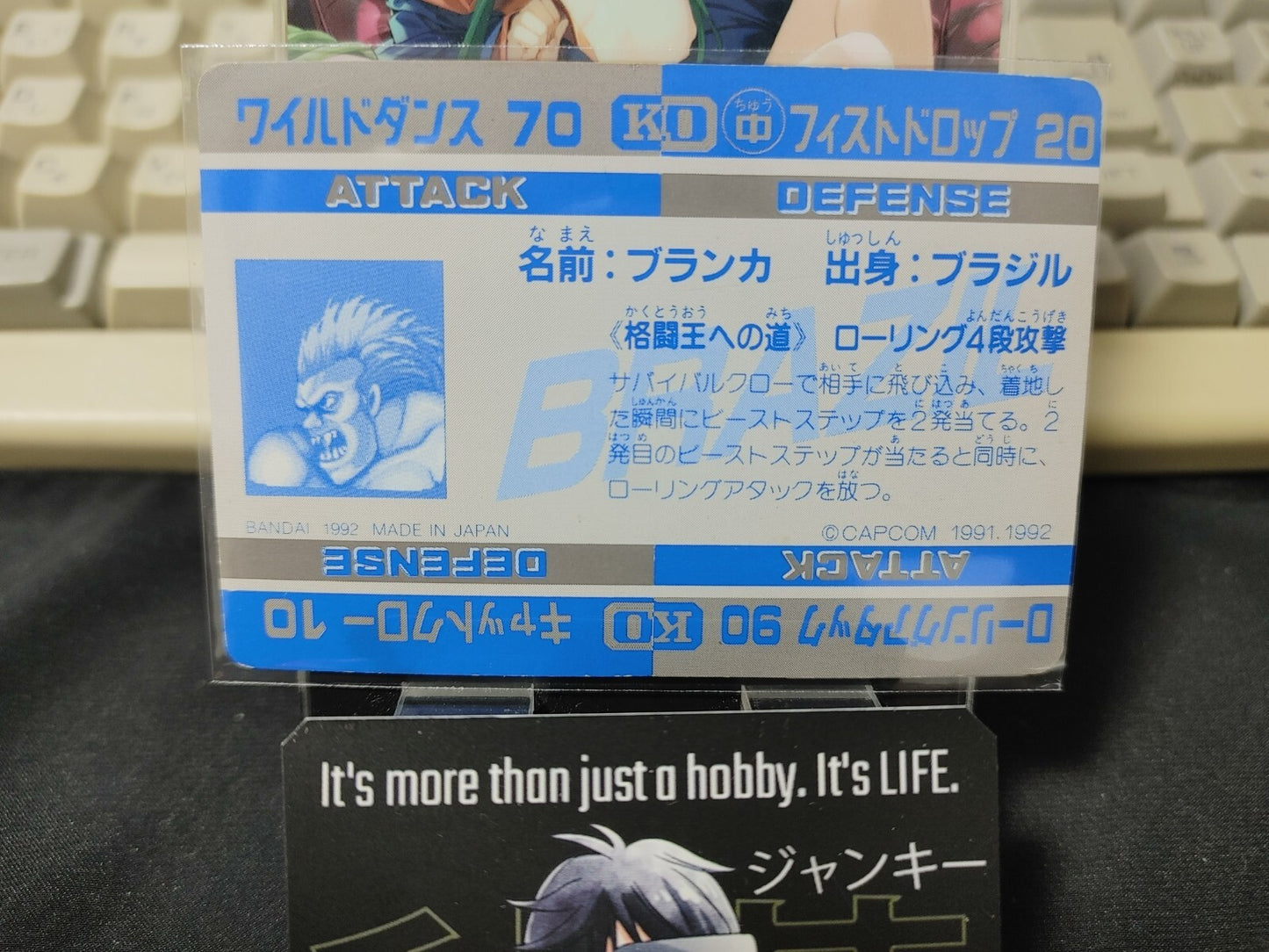 47430613