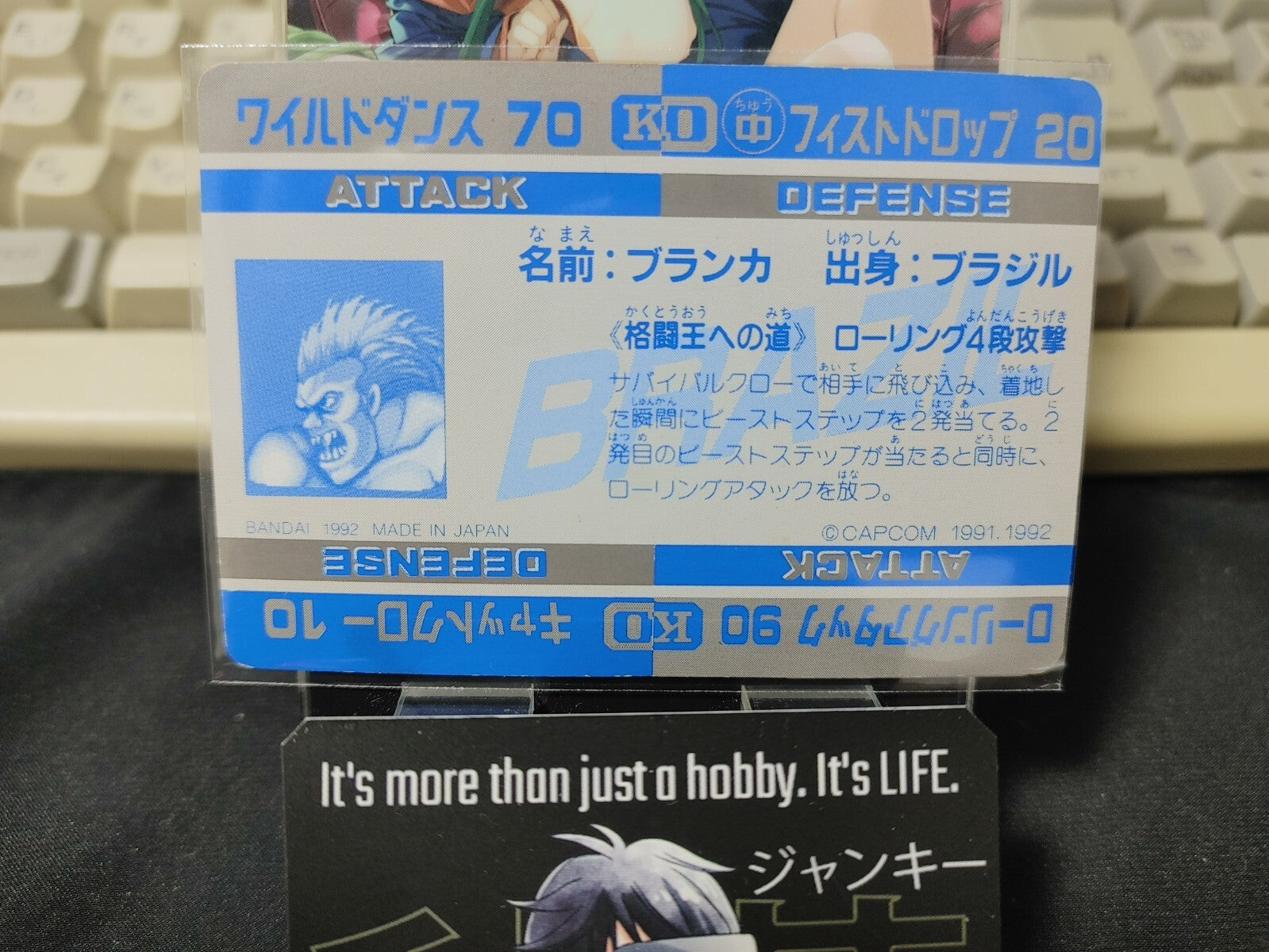 47430613