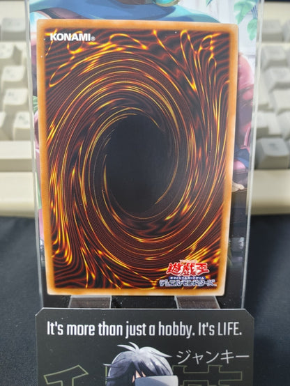 47428224