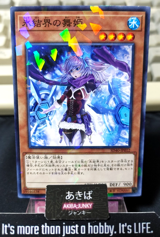 47431008
