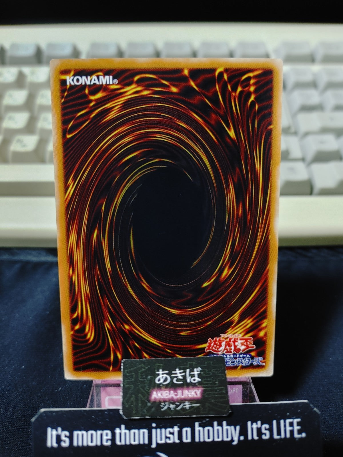 47428667