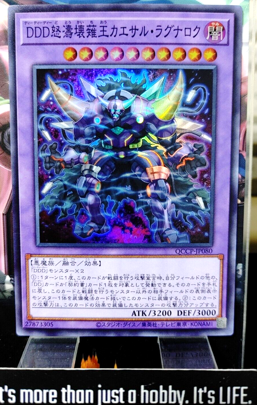 47424057