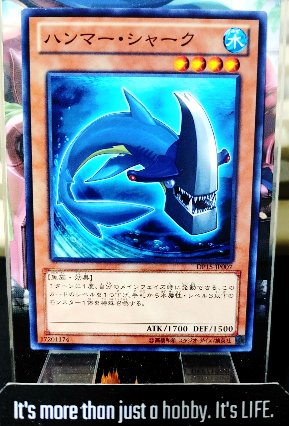 47425292