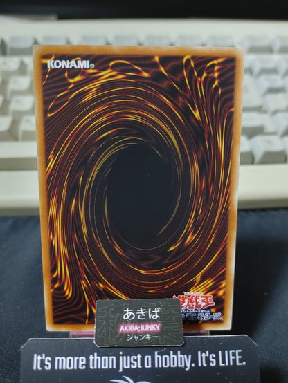Armory Call Yugioh IGAS-JP077 Rare Konami OCG JAPAN