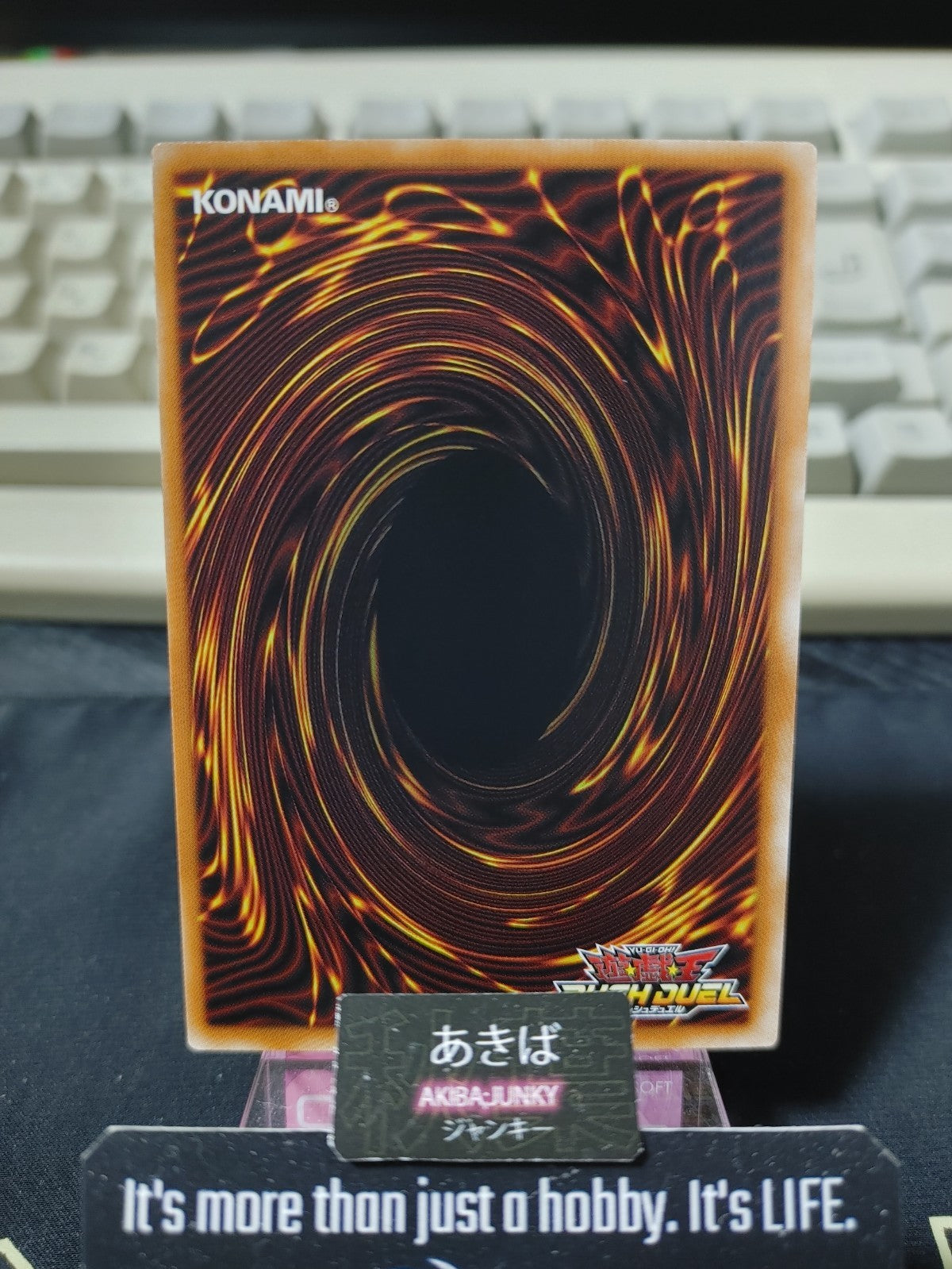 47435432