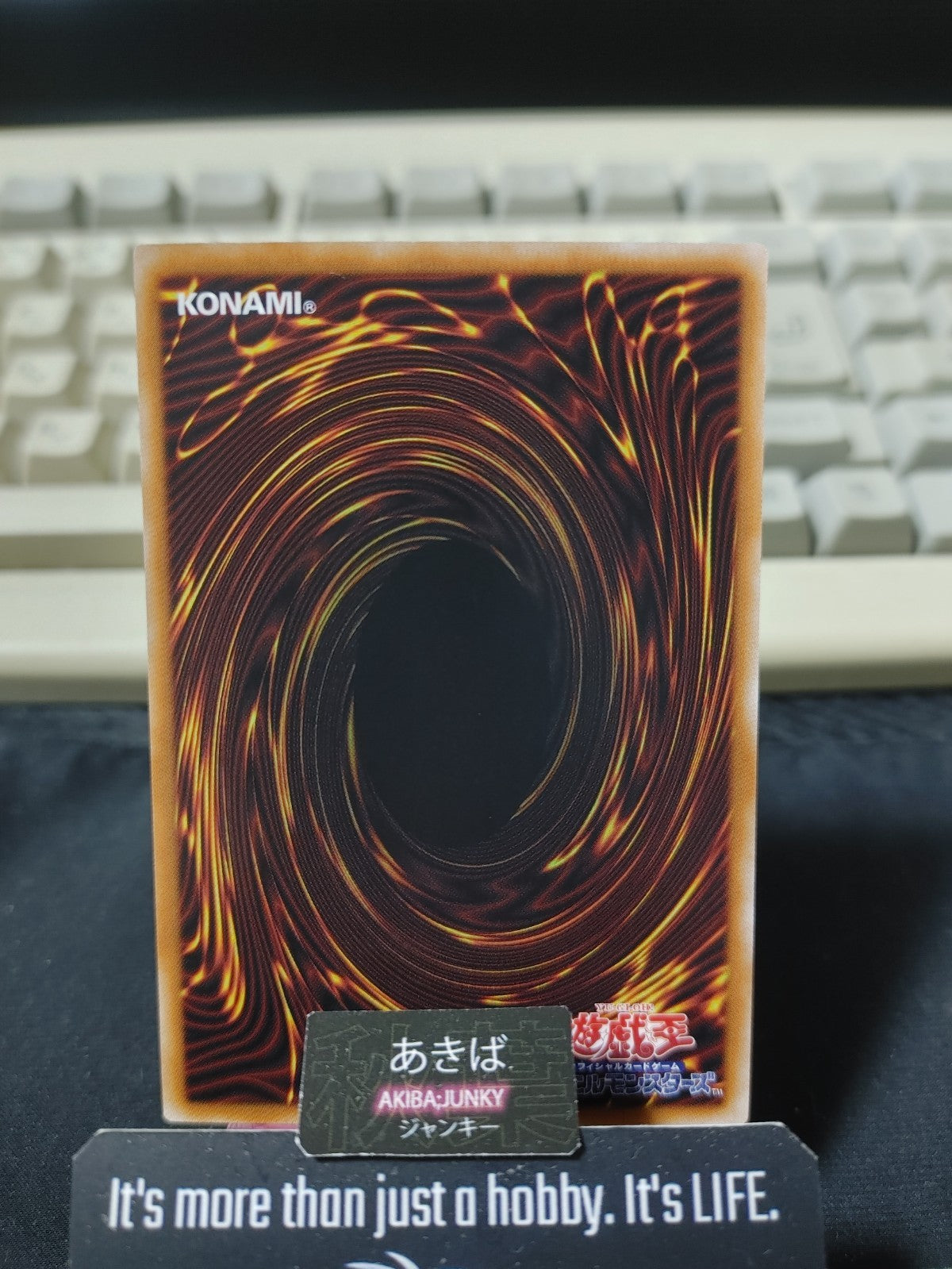 Sacred Sword of Seven Stars Yugioh DBGV-JP030 Parallel Yu-Gi-Oh Konami OCG JAPAN