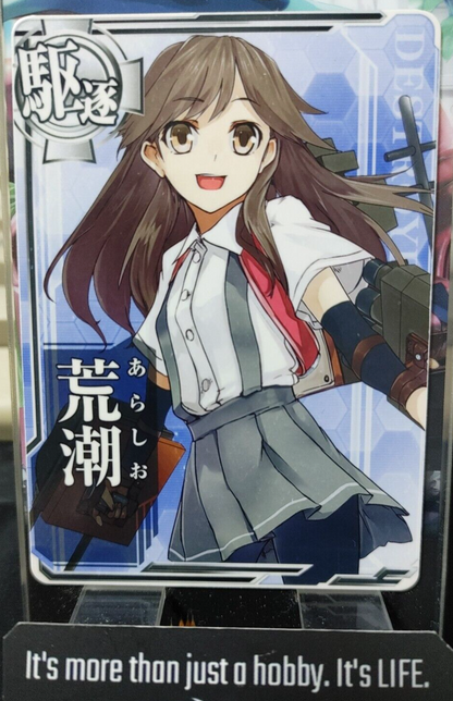 47428634