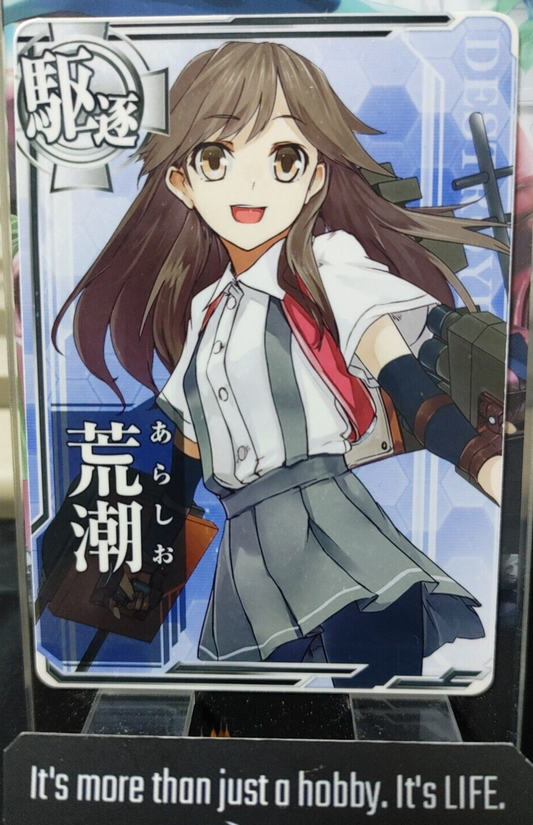 47428634
