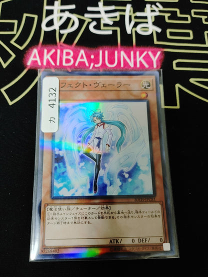 47428972